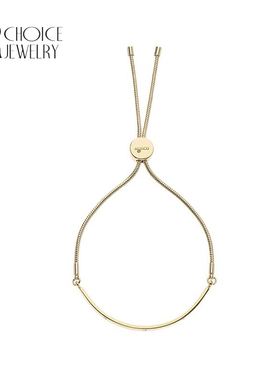 URCHOICE复古金色蛇骨链手镯