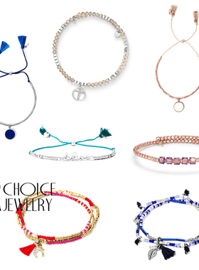 正品原包婉约多种手链