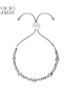 URCHOICE银灰水晶珠可调手链