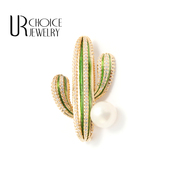 定制珠宝天然淡水珍珠沙漠风情胸针 QUEEN CHOICE