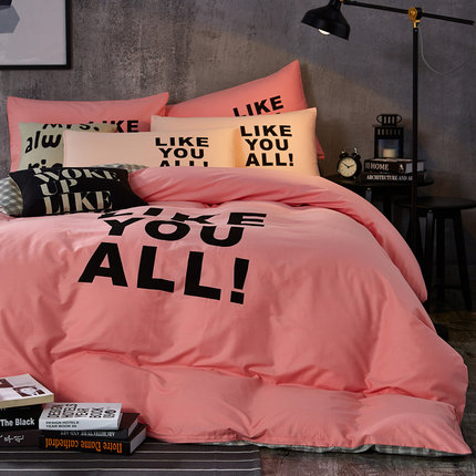 纯棉四件套全棉床品1.8m床上用品夏季被套床单1.2m三件套1.5米