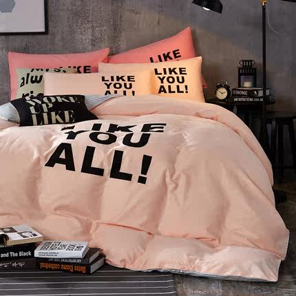 纯棉四件套全棉床品1.8m床上用品夏季被套床单1.2m三件套1.5米