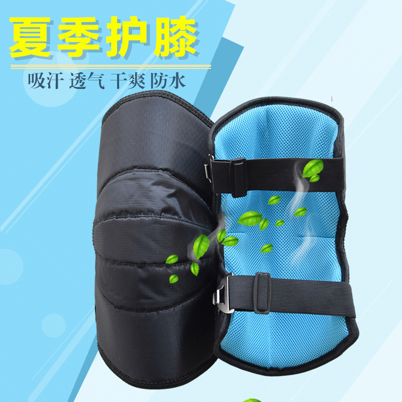 汽车空调护膝摩托车电动车护腿男女保暖加厚防风防寒夏季空调房