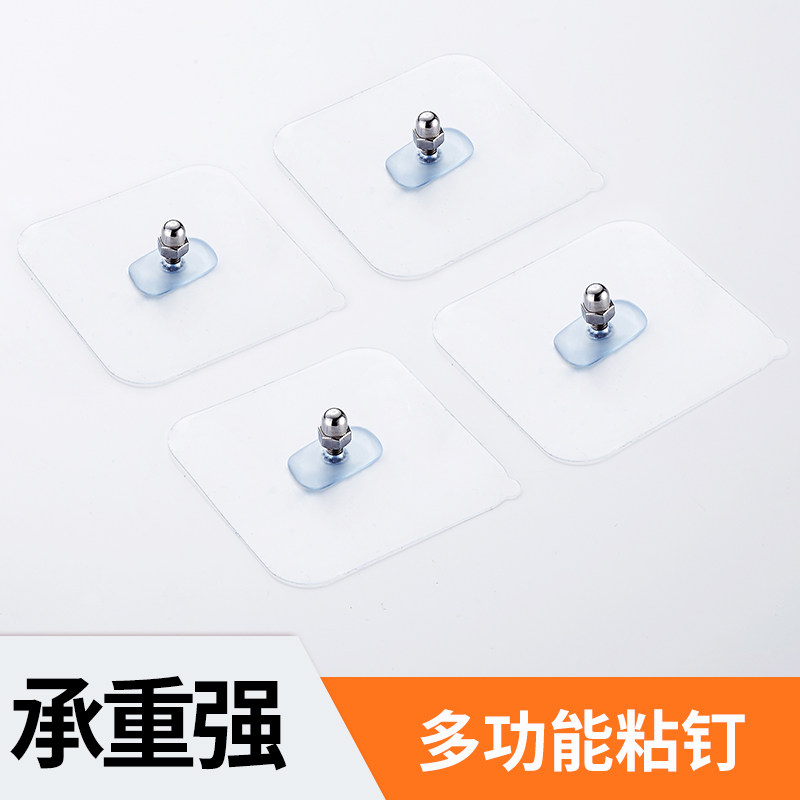 Hooks Strength Viscose Wall Wall hanging Bearing sucker kitchen Hook No trace Stick After the door Free punch Sticking hookin the Storage consolidation , Family finishing equipment , Hook/Sticky hooks  category - from Buy2taobao.com to provide professional Taobao agent buy service