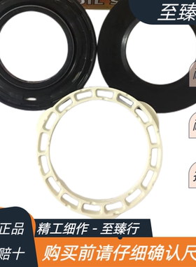 原装进口SOG组合油封三件套114690YH 40*70*5/7 TCV/DC 114516