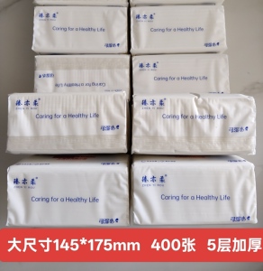 臻亦柔抽纸巾40大包家用印花卫生面巾纸妇母婴儿可湿水五层纸箱装