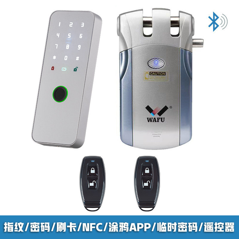 华府日富智能锁隐形门锁遥控锁手机远程控制电子锁家用暗锁防盗锁