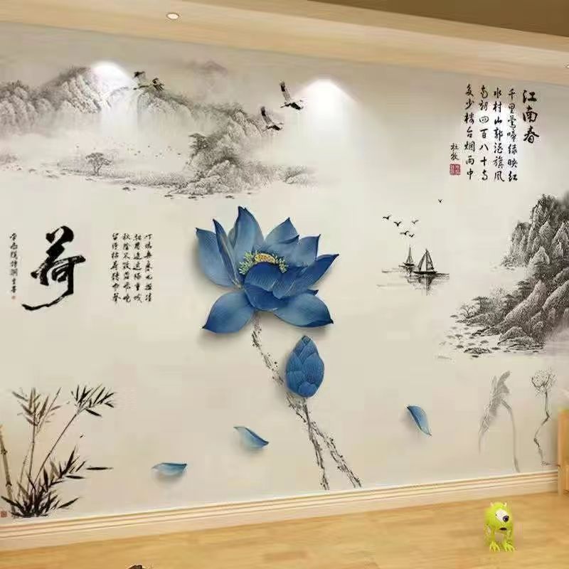客厅墙纸房间自粘布置墙背景蓝花床头装饰品贴花墙面贴画贴纸温馨