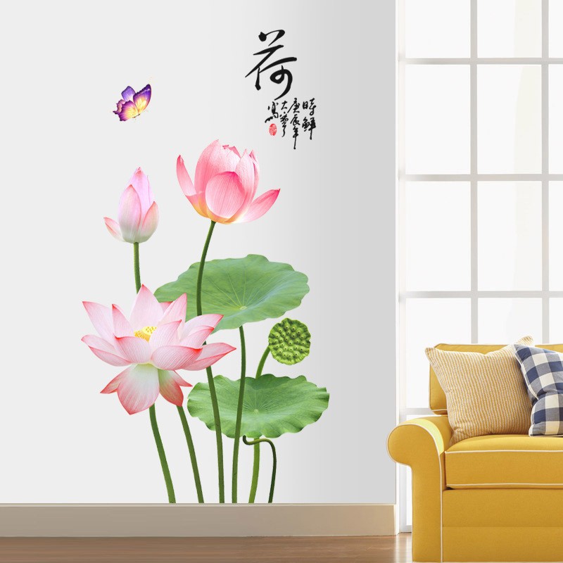 中式荷花自粘墙贴画客厅玄关卧室沙发电视背景墙壁装饰贴纸GS9663