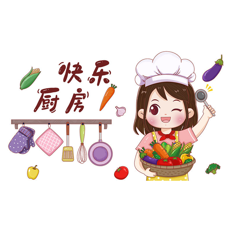 ZY6001厨房防油贴纸耐高温灶台用防水防油烟机瓷砖墙贴定制自粘