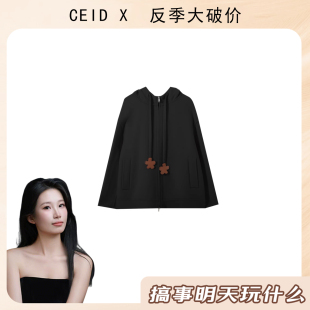 连帽绵羊毛外套GZ241105 短款 搞事专属