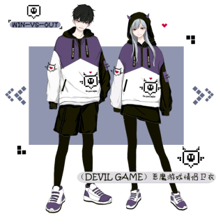 恶魔游戏情侣卫衣 game 趣味撞色加绒秋冬可爱运动风 Devil