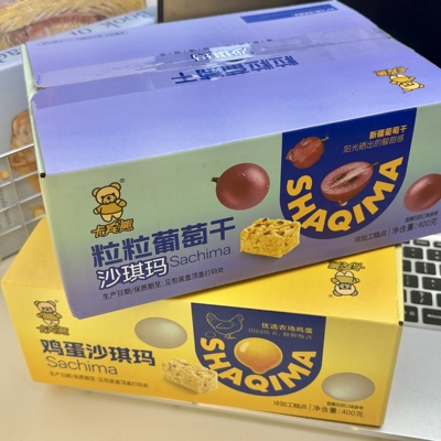 卡宾熊沙琪玛400g盒装