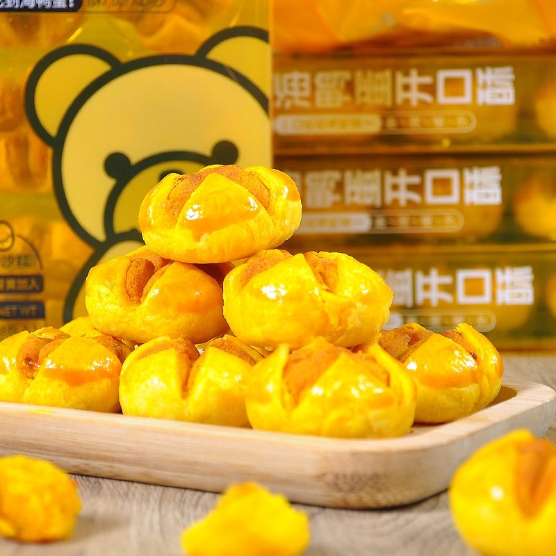 卡宾熊海鸭蛋开口酥9包18个装咸蛋黄酥饼传统中式糕点心特色零食1使用感如何?
