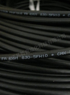 西门子6XV1830-5FH10全新PROFIBUS FC防爆DP总线电缆 2芯屏蔽黑色