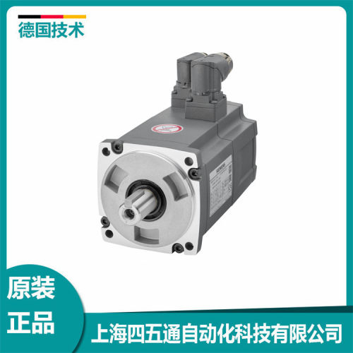 西门子V90伺服电机0.4kW高惯量1FL6042-1AF61-2LA1全新绝D编码器