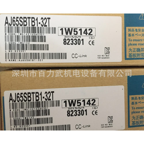 AJ65SBTB1-32T原装全新正品Mitsubishi/三菱