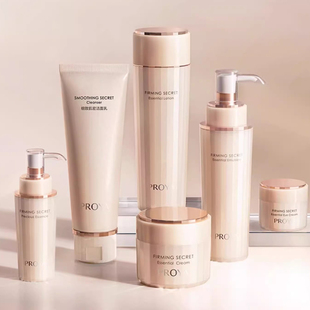 珀莱雅紧致肌密水乳霜三件套抗皱套装补水保湿滋润正品官方旗舰店