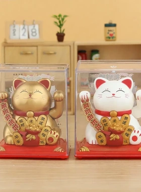 招财猫摆件太阳能自动摇手猫汽车装饰摆件开业装饰创意礼品摆件