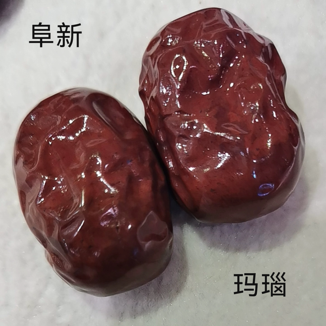 阜新十家子纯天然玛瑙手工雕刻手把件大枣早日发财收藏臻品健手石