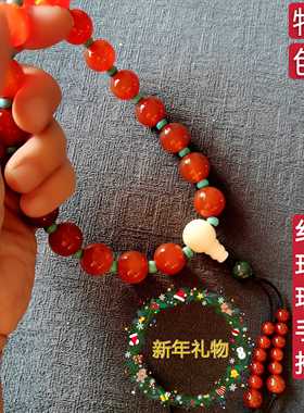 珍藏版阜新十家子天然