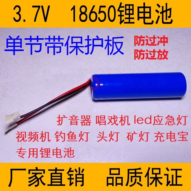LED工作灯光源灯板配件【本品属于灯配件购买时注意】,汽车零部件/养护/美容/维保,应急灯/维修灯,淘宝优惠券,粉丝福利购,淘宝优惠卷