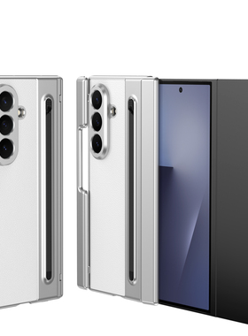 适用三星GalaxyZ TriFold手機壳新款超薄全包铰链防摔超薄Z triFold三折叠屏保护套Case壳膜一体高档商务男女