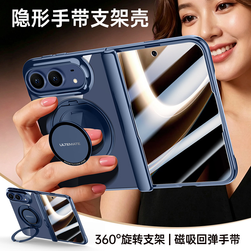 适用苹果Duo手机壳新款电镀皮纹iPhoneDuo超薄磨砂折叠保护套duo腕带磁吸支架壳膜一体男女款简约商务外case