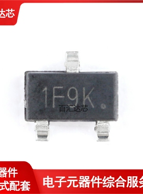 贴片 IRLML6401TRPBF SOT-23 场效应管 MOSFET P沟道 12V/4.3A