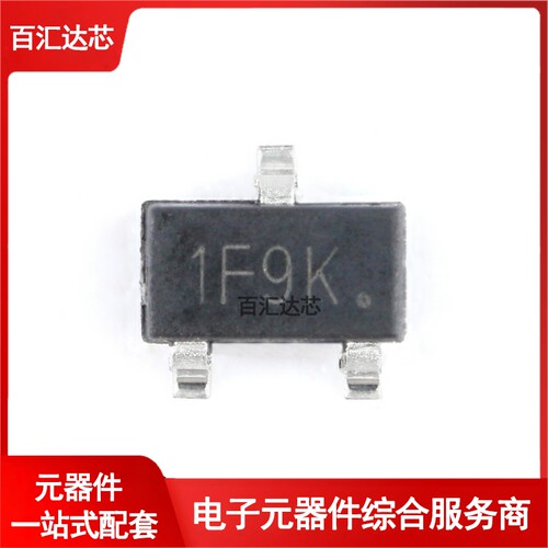 贴片 IRLML6401TRPBF SOT-23 场效应管 MOSFET P沟道 12V/4.3A