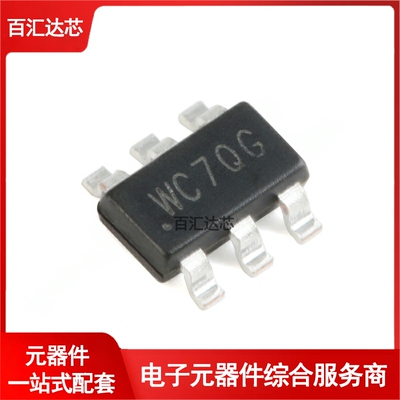 SY8113BADC 丝印WC TSOT-23-6 同步降压DC-DC稳压器芯片 全新