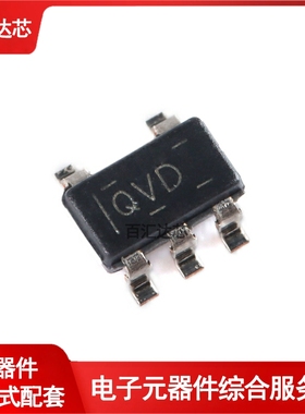 贴片 TLV70233DBVR SOT-23-5 低压降稳压器(LDO)芯片 全新