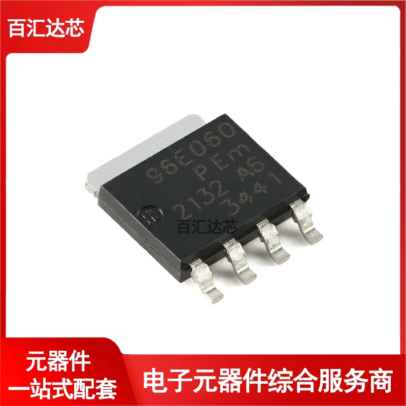 原装 BUK9Y6R0-60E,115 LFPAK56 N沟道60V 6.0mΩ逻辑电平MOSFET