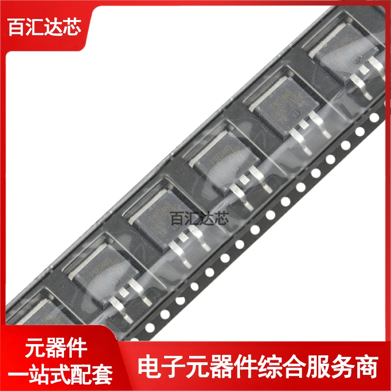 IRF9Z34NSTRLPBF TO-263-3 P沟道-55V/-19A贴片MOSFET管全新