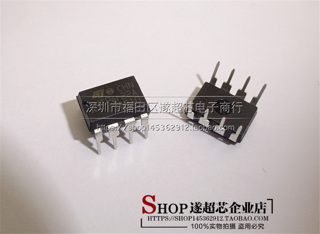 VIPER22A 电磁炉电源管理IC芯片 直插DIP-8 全新原装