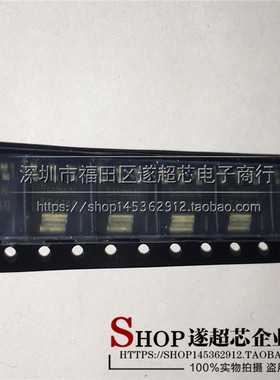 TS4140 BTS4140N 智能高端电源开关芯片SOT-223 质量保证