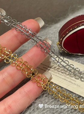 S925纯银镂空蕾丝编织手链高颜值小众设计感轻奢精致气质闺蜜手饰