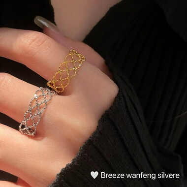 S925纯银网状蕾丝抽拉戒指法式简约轻奢高级感小众设计气质