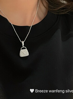 s925纯银编织包包吊坠小香风ins简约轻奢百搭日韩气质高级款小众