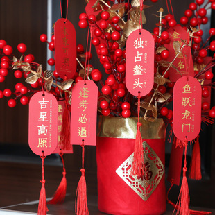 中考高考加油励志卡片纸目标许愿卡吊卡初三百日宣誓师寄语金榜题名逢考必过悬挂心愿吊牌教室祝福学生祝贺卡