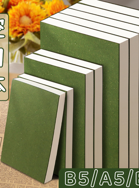 a5空白本笔记本可平摊手帐本裸脊复古B5绘画本b6白纸道林纸厚旅行本画画口袋本速写本小号写字记事本无格无线