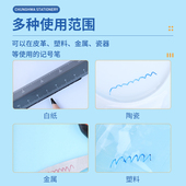 中华536特种铅笔适用玻璃皮革塑料金属瓷器点位划线标记木工白蜡
