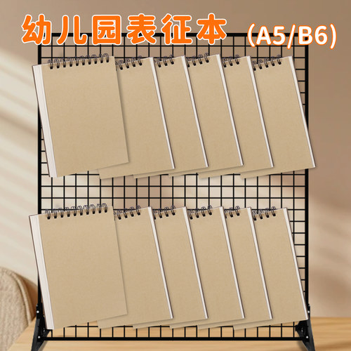 A5表征本幼儿园大班专用游戏故事记录本B6加厚儿童美术本B5绘画本一二年级小学生空白涂鸦画画本A4线圈素描本