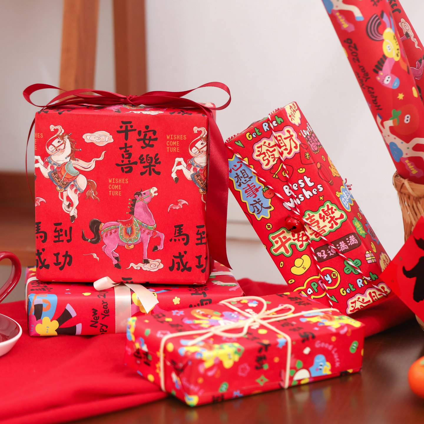 新年礼物包装纸高级感马年春节新春礼盒包装材料礼品纸大尺寸儿童元旦