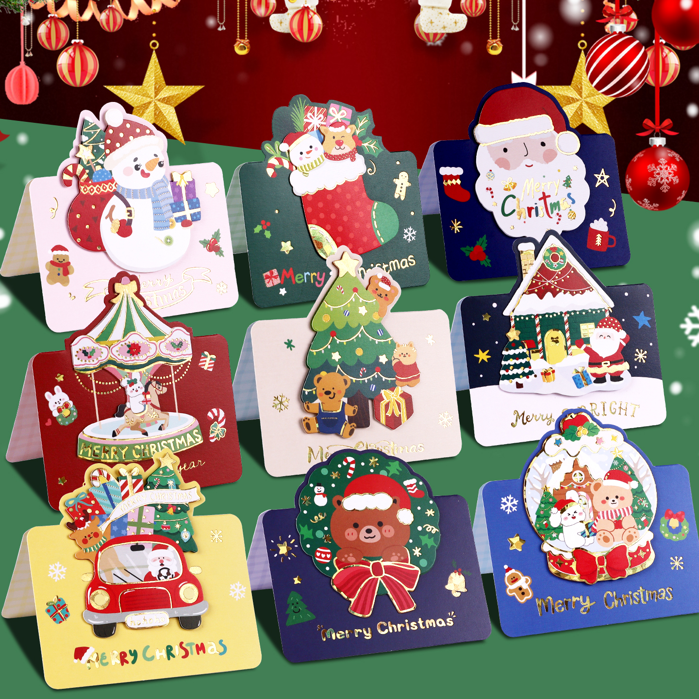 圣诞立体贺卡高级感圣诞节节日祝福折叠留言卡手写可爱卡片英文创意儿童宝宝平安夜礼物糖果苹果礼盒明信片