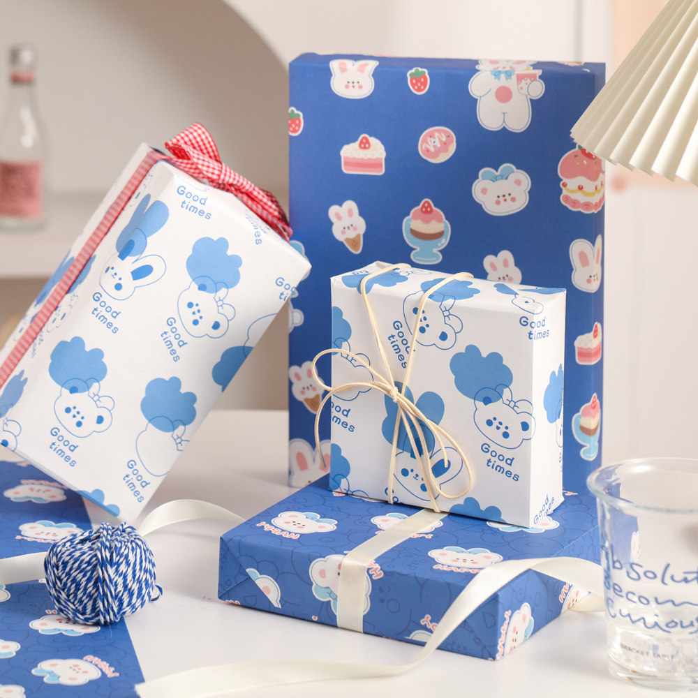 儿童生日礼物包装纸高级感蓝色幻影礼品纸大尺寸打包材料卡通可爱包书