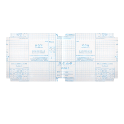 横版16k书皮横向书皮纸自粘透明