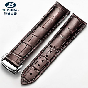 智盛代用欧米茄折叠扣表带真皮男士女士皮带星座碟飞系列超霸海马