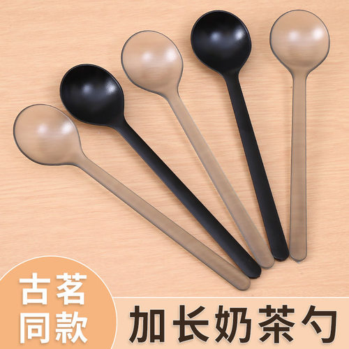 一次性勺子单独包装加厚古
