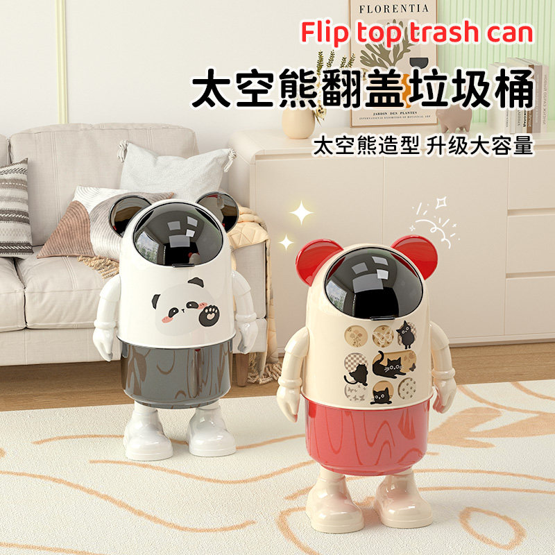 家用垃圾桶简约轻奢客厅卫生间厕所大容量收纳桶卧室新款时尚纸篓